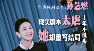 蛀虫哥哥